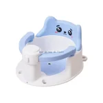 Siège de bain pour bébé 712 mois bain assis antidérapant avec 4 ventouses design mignon en plastique durable bleu et blanc