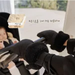 Gants chauds imperméables pour poussette moufles épaisses en fourrure synthétique pour maman accessoire hiver 2 pièces  Noir