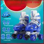 Ensemble roller skates bébé double rangée Bauer patins à roulettes pour enfants casque et protections inclus bleu et blanc segurança e conforto pour débutants