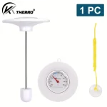 Thermomètre piscine flottant K Thermo blanc stainless acier graduation Celsius Fahrenheitusage bébé plage piscine extérieur intérieur sécurité bébé