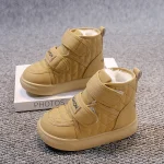 Bottes de neige enfants style baskets en simili cuir texture matelassée beige doré