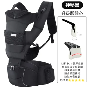 Portebébé sac à dos Gabesy confortable tissu respirant maille polyester 036 mois transport mains libres poches multifonctionnel