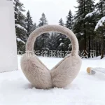 Cacheoreilles d&rsquo;hiver doublure polaire coupevent peluche chaud et pliable en fourrure de lapin unisexe beige
