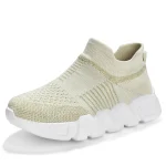 Baskets Enfants Confortables Design Moderne AntiGlissante Beige