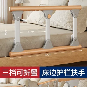 Barre de soutien pour lit en bois massif pliable et réglable protection antichute bébé accessoire de mobilité sécurisé Barre de soutien pour lit en bois massif pliable et réglable protection antichute bébé accessoire de mobilité sécurisé