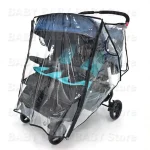 Housse de pluie universelle pour poussettes doubles bébé protection antiaverse antivent facile à utiliser portable imperméable moderne design élégant qualité supérieure