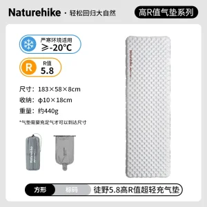 Naturehike  Matelas autogonflant camping hiver R5.8 isolant froid randonnée extérieure matelas pneumatique portable compact léger