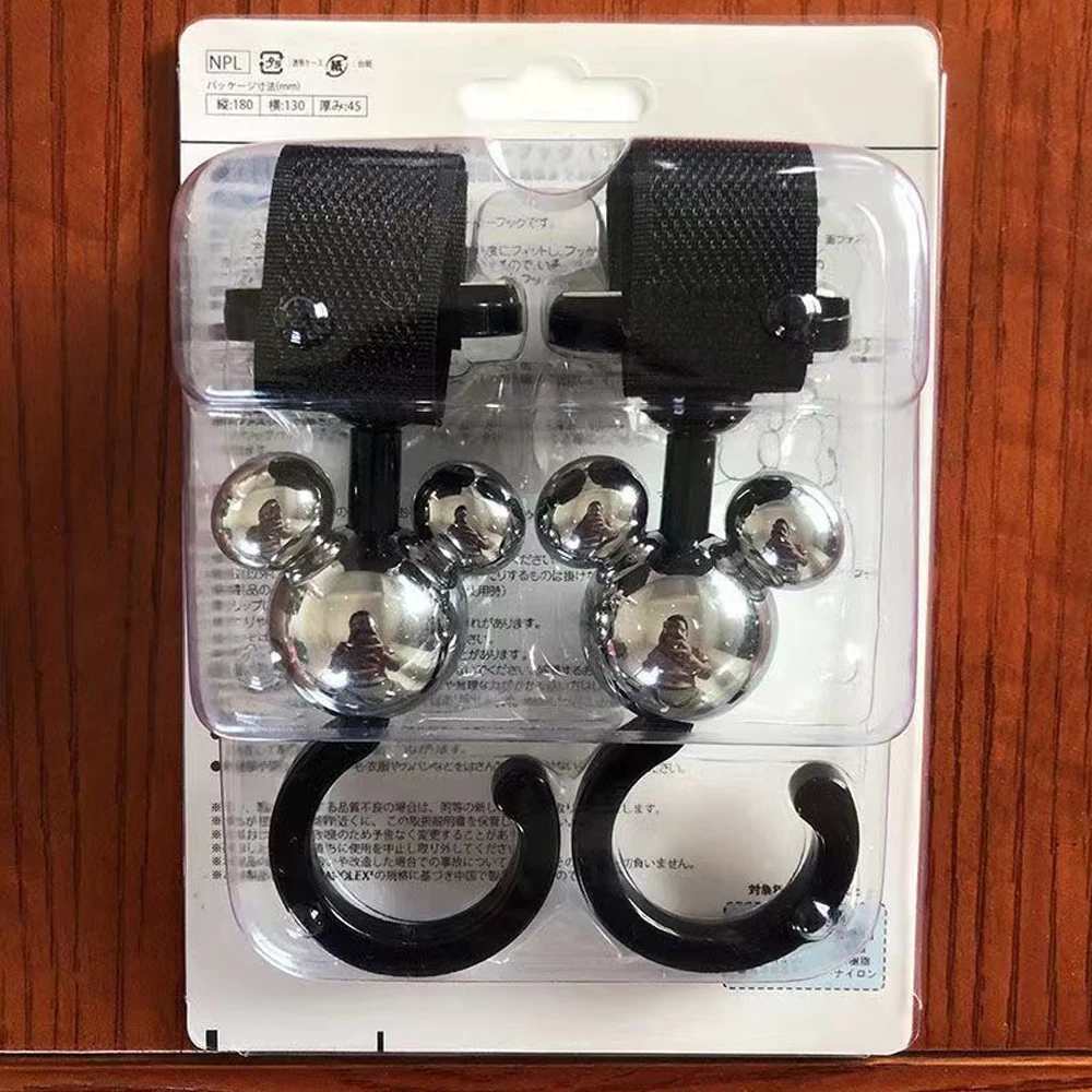 Crochet de poussette 2 pièces tête de Mickey sécurité pratique accessoire bébé portage bagagerie