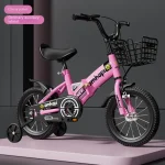 Vélo pliant pour enfants amhapi 36 ans roues d&rsquo;apprentissage panier métallique couleur Cherry pollen sécurité confort design moderne