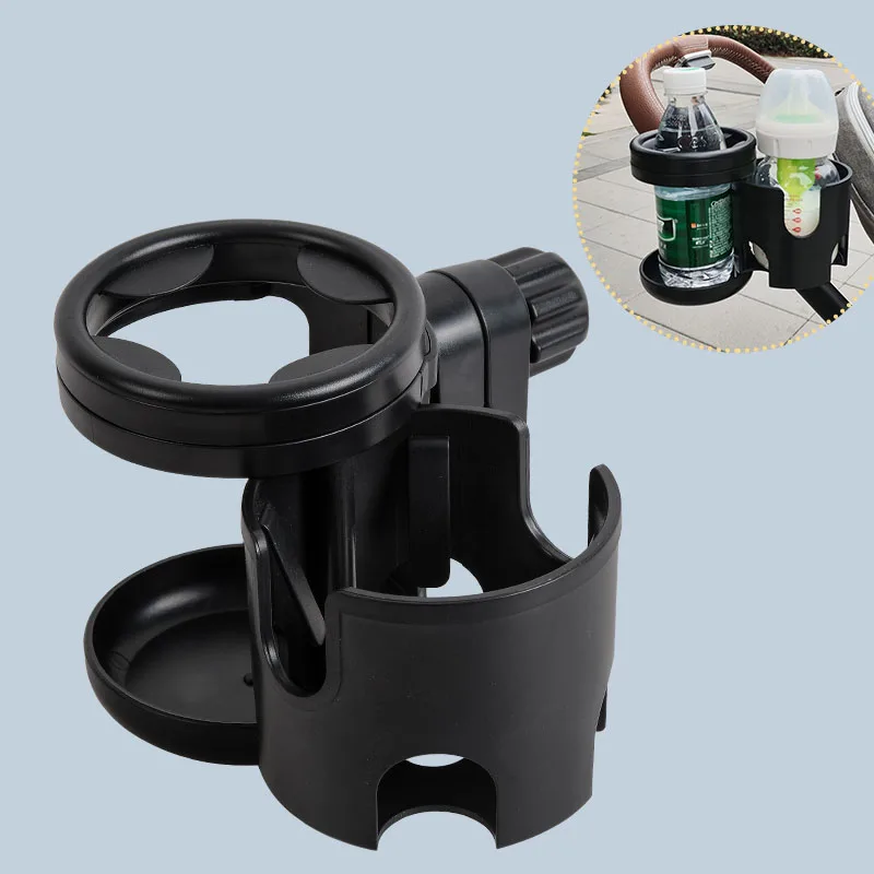 Portegobelet rotatif pour poussette double support bouteille et biberon plastique noir pratique et sécuritaire accessoire bébé