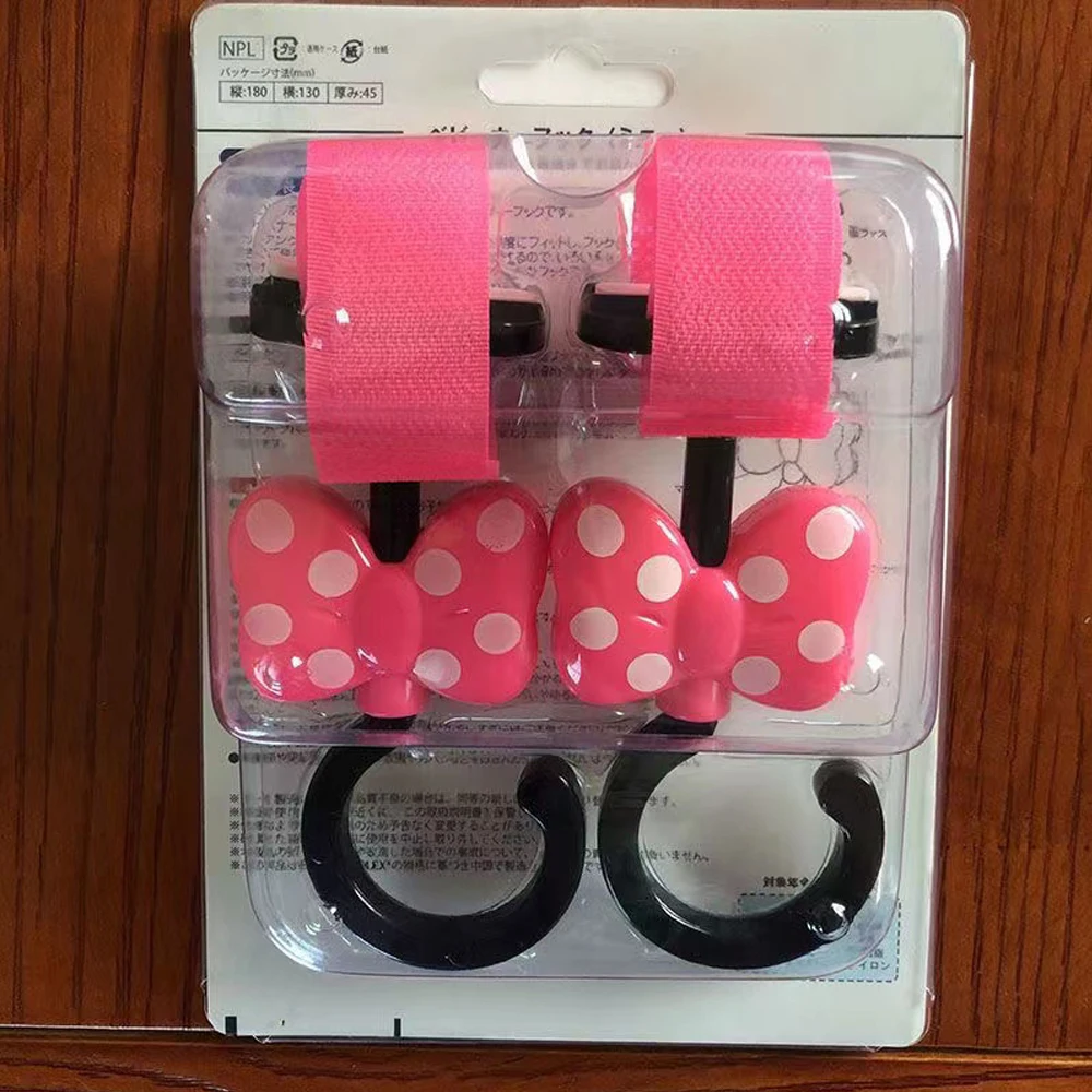 Crochet poussette multiusages accessoires voiturette portage bébé sacs enfants 2 pièces maman pratique