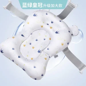 Filet de bain en forme de dessin animé pour bébé sac de douche baignoire suspendue matelas de bain sac de douche enfant nouveauné bébé 036 mois Yellow Crown Filet de bain en forme de dessin animé pour bébé sac de douche baignoire suspendue matelas de bain sac de douche enfant nouveauné bébé 036 mois Yellow Crown