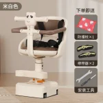 Chaise haute ajustable pour bébé fabriquée en plastique et tissu conception ergonomique idéale pour les repas à table siège enfant avec harnais de sécurité coussin rembourré design ludique visage d&rsquo;ours