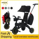 Poussette pliable PANGDUBE tricycle bébé enfant 16 ans certifié 3C design moderne matériau durable portabilité facile