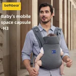 Portebébé sac à dos 3 en 1 ergonomique adjustable coton pour bébés de 0 à 6 ans accessoire kangourou nouvellené infantile sécurité confort