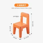 Chaise bébé en mousse EPP écologique moderne sécurisée pour enfants salle à manger jardin design épuré orange vif facile à nettoyer
