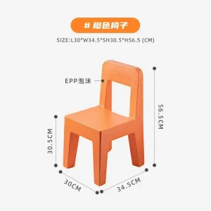 Chaise bébé en mousse EPP écologique moderne sécurisée pour enfants salle à manger jardin design épuré orange vif facile à nettoyer Chaise bébé en mousse EPP écologique moderne sécurisée pour enfants salle à manger jardin design épuré orange vif facile à nettoyer