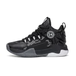 Chaussures de basketball enfants baskets sport plein air antiglisse respirantes logo 24 garçon 713 ans noires