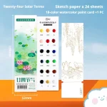 Livre de peinture à l&rsquo;aquarelle portable 24 feuilles palette 18 couleurs peintures brosse à eau idée cadeau enfants artistes étudiants