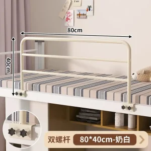 Barrière lit bébé antichute système de fixation sécurisé design moderne hauteur 40cm largeur 80cm sécurité enfant transition lit de bébé Barrière lit bébé antichute système de fixation sécurisé design moderne hauteur 40cm largeur 80cm sécurité enfant transition lit de bébé