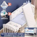 Berceau de bébé en bois avec moustiquaire et Table à couches, converti en lit d&rsquo;enfants, parure de lit, lit de bébé, matelas à bascule