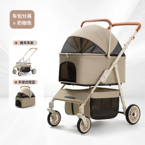 Poussette pliante pour chien 360 ° Portechiot détachable roue universelle double pont coffee color Poussette pliante pour chien 360 ° Portechiot détachable roue universelle double pont coffee color