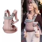 Portebébé ergonomique Béaba Harmony en maille 3D 3 en 1 idéal pour les bébés de 0 à 2 ans rose pâle confort et sécurité