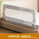 Clôture de berceau gardecorps bébé Antichute lit côté déflecteur voyage pliant jeunes enfants pratique lit clôture côté  Lshaped base 1.2m