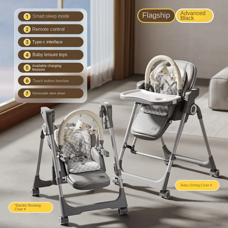 Chaise haute bébé 2 en 1 à bascule électrique multifonctionnelle chaise haute bébé usage domestique chaise d’alimentation infantile chaise à bascule bébé