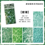 Autocollants fond ondulation eau stickers aquatiques décoration journal créatif 10 pièces thème vague finition brillante design moderne minimaliste idéal pour scrapbooking et projets DIY