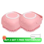 Brosse de bain en silicone souple pour chiens chats massage shampoing distributeur d&rsquo;écume en caoutchouc doux 2x rose