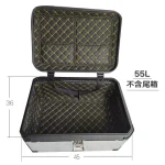 Lining coffre poussette alliage aluminium 55L intérieur cuir PU compartiments sécurisés