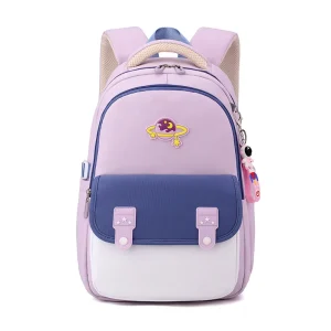 Sacs d’école pour enfants sac à dos école primaire sac à dos scolaire style spatial motifs étoiles planète polyester tissu synthétique portabilité confortable usage quotidien Sacs d’école pour enfants sac à dos école primaire sac à dos scolaire style spatial motifs étoiles planète polyester tissu synthétique portabilité confortable usage quotidien