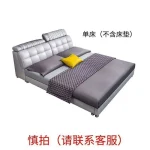 Lit de Luxe en Lin Hôtel Design Moderne pour Bébé Chambre Enfant Cama De Lujo UOSU Guangdong