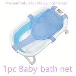 Filet de bain pour bébé tapis de baignoire antidérapant support de bain confortable filet de bain en tissu maillé baignoire en plastique rigide bleu clair design moderne