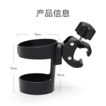 Portegobelet universel pour poussette voiture et vélo fixe ajustable plastique ABS noir support sécurisé pour biberons tasses et bouteilles accessoire bébé pratique et durable